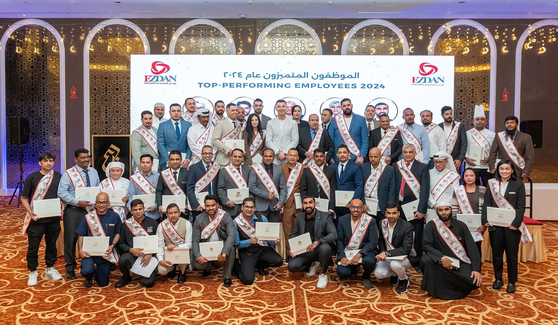 High-Performing Employees Recognition Ceremony