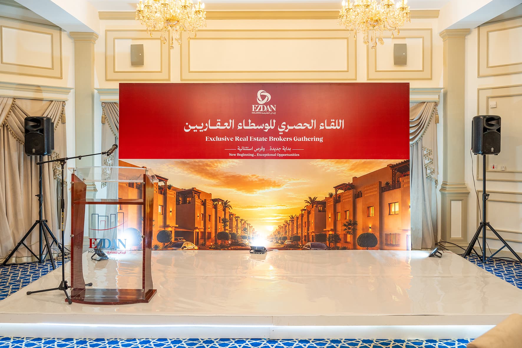 Press Conference for Real Estate Brokers